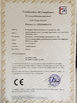 China TOPELE ENTERPRISE CO.,LTD certification